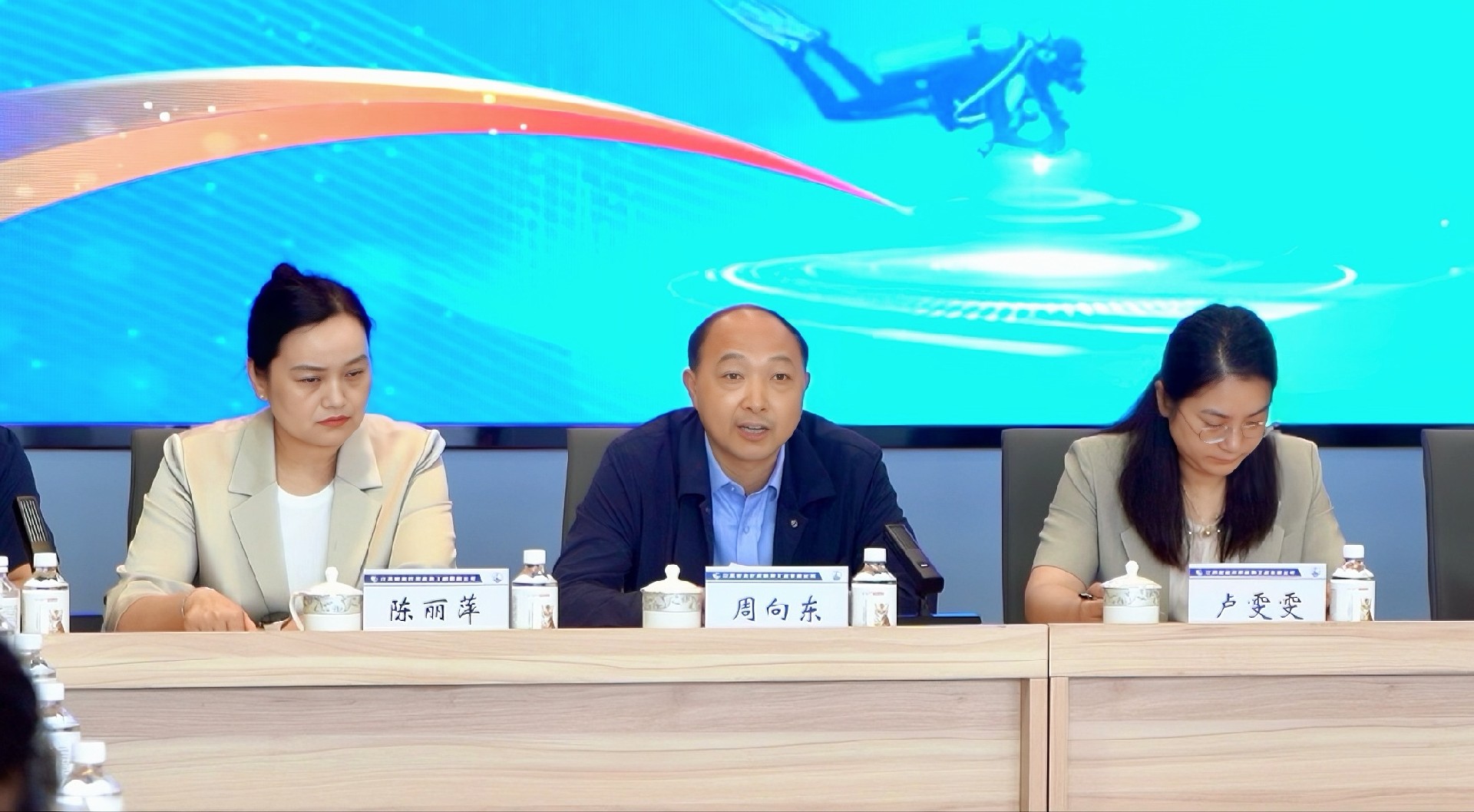 董事长讲话.jpg